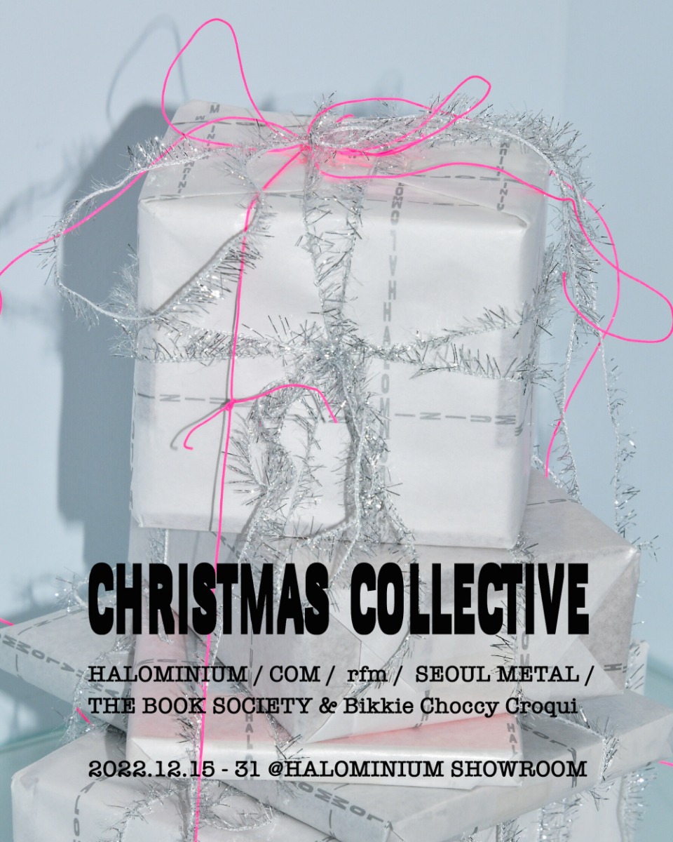 christmas collective